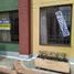 Appartement 3 chambre à vendre à Bogota, Cundinamarca, Bogota