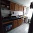 Appartement 3 chambre à vendre à Bogota, Cundinamarca, Bogota