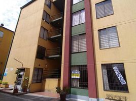 Appartement 3 chambre à vendre à Bogota, Cundinamarca, Bogota
