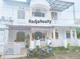 Maison 5 chambre à vendre à Mantrijeron, Yogyakarta, Mantrijeron, Yogyakarta, Yogyakarta