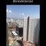 Condominium 3 chambre à vendre à Naucalpan De Juarez, Mexico, Naucalpan De Juarez