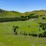  Terreno (Parcela) en venta en Chile, Coihaique, Coihaique, Aisén del General Carlos Ibáñez del Campo, Chile