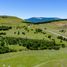  Terreno (Parcela) en venta en Chile, Coihaique, Coihaique, Aisén del General Carlos Ibáñez del Campo, Chile