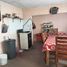 Villa 4 chambre à vendre à Morelia, Michoacan, Morelia
