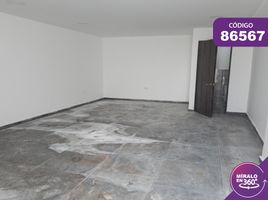 30 SqM Office for rent in Atlantico, Barranquilla, Atlantico