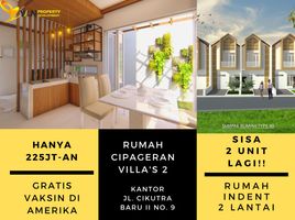 2 Bedroom House for sale in Husein Sastranegara International Airport, Andir, Cimahi Tengah