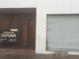 4 Schlafzimmer Haus zu verkaufen in Esteban Echeverria, Buenos Aires, Esteban Echeverria