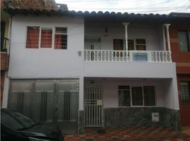 5 Habitación Casa en venta en Rionegro, Antioquia, Rionegro