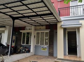 4 Habitación Casa en venta en Serpong, Banten, Serpong