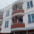 2 Bedroom Apartment for rent in San Jose De Cucuta, Norte De Santander, San Jose De Cucuta, Norte De Santander
