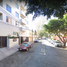 Appartement 2 chambre à vendre à Tultitlan, Mexico, Tultitlan