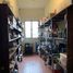 Maison 4 chambre à vendre à San Luis Potosi, San Luis Potosi, San Luis Potosi, San Luis Potosi