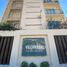 3 Habitación Apartamento en venta en Jose Azueta, Guerrero, Jose Azueta
