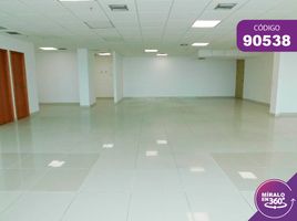 119.56 m² Office for sale in Atlantico, Barranquilla, Atlantico