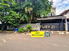 4 Bedroom House for sale in Pondok Aren, Banten, Pondok Aren