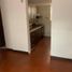 3 chambre Appartement for sale in Envigado, Antioquia, Envigado