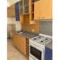 2 Schlafzimmer Wohnung zu verkaufen in Federal Capital, Buenos Aires, Federal Capital, Buenos Aires