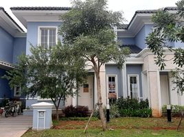 4 Schlafzimmer Villa zu verkaufen in Cikupa, Banten, Cikupa, Tangerang