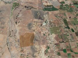 Terreno (Parcela) en venta en Chile, Coquimbo, Elqui, Coquimbo, Chile