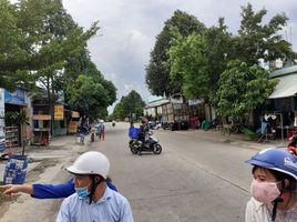  Grundstück zu verkaufen in Dau Tieng, Binh Duong, Long Hoa