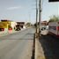  Grundstück zu verkaufen in Torreon, Coahuila, Torreon, Coahuila