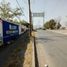  Grundstück zu verkaufen in Torreon, Coahuila, Torreon, Coahuila