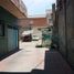 6 Bedroom Villa for sale in San Andres Cholula, Puebla, San Andres Cholula, Puebla