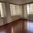3 Bedroom Apartment for rent in Chile, Santiago, Santiago, Santiago, Chile