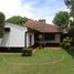 3 Bedroom House for sale in Moron, Buenos Aires, Moron