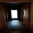 8 Bedroom House for sale in Nuble, Pemuco, Diguillin, Nuble