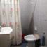 2 Bedroom House for sale in Rosario, Santa Fe, Rosario