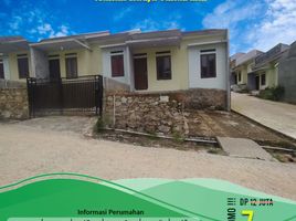 2 Kamar Rumah for sale in Lampung, Sukarame, Bandar Lampung, Lampung