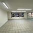 120 m2 Office for rent in Monterrey, Nuevo Leon, Monterrey