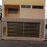 Studio House for sale in Carmen, Campeche, Carmen