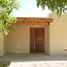 3 Bedroom House for sale in La Capital, San Luis, La Capital