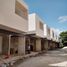 在Yucatan出售的2 卧室 公寓, Merida, Yucatan