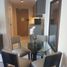 1 Habitación Departamento en alquiler en Mandaluyong City, Metro Manila, Mandaluyong City, Eastern District
