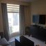 1 Habitación Departamento en alquiler en Mandaluyong City, Metro Manila, Mandaluyong City, Eastern District