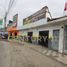  Grundstück zu verkaufen in Los Olivos, Lima, Los Olivos, Lima, Lima, Peru