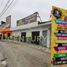  Grundstück zu verkaufen in Los Olivos, Lima, Los Olivos, Lima, Lima, Peru