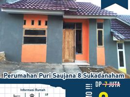 2 Kamar Rumah for sale in Lampung, Sukarame, Bandar Lampung, Lampung