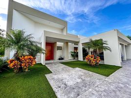 在Merida, Yucatan出售的5 卧室 住宅, Merida