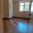 1 Schlafzimmer Appartement zu verkaufen in Quilmes, Buenos Aires, Quilmes