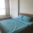 2 Schlafzimmer Appartement zu vermieten im Căn hộ Riva Park, Ward 18