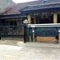 3 Bedroom Villa for sale in Lombok Barat West Nusa Tenggara, Gerung