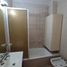 2 Schlafzimmer Wohnung zu verkaufen in La Matanza, Buenos Aires, La Matanza