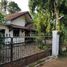 4 Schlafzimmer Villa zu verkaufen in Cibitung, West Jawa, Cibitung, Bekasi