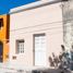 Maison 3 chambre à vendre à Merida, Yucatan, Merida, Yucatan