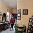 Maison 2 chambre à vendre à Rungkut, East Jawa, Rungkut