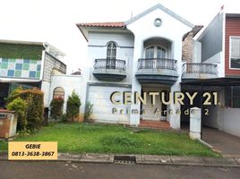 3 Habitación Casa en venta en Pondok Aren, Banten, Pondok Aren, Tangerang, Banten